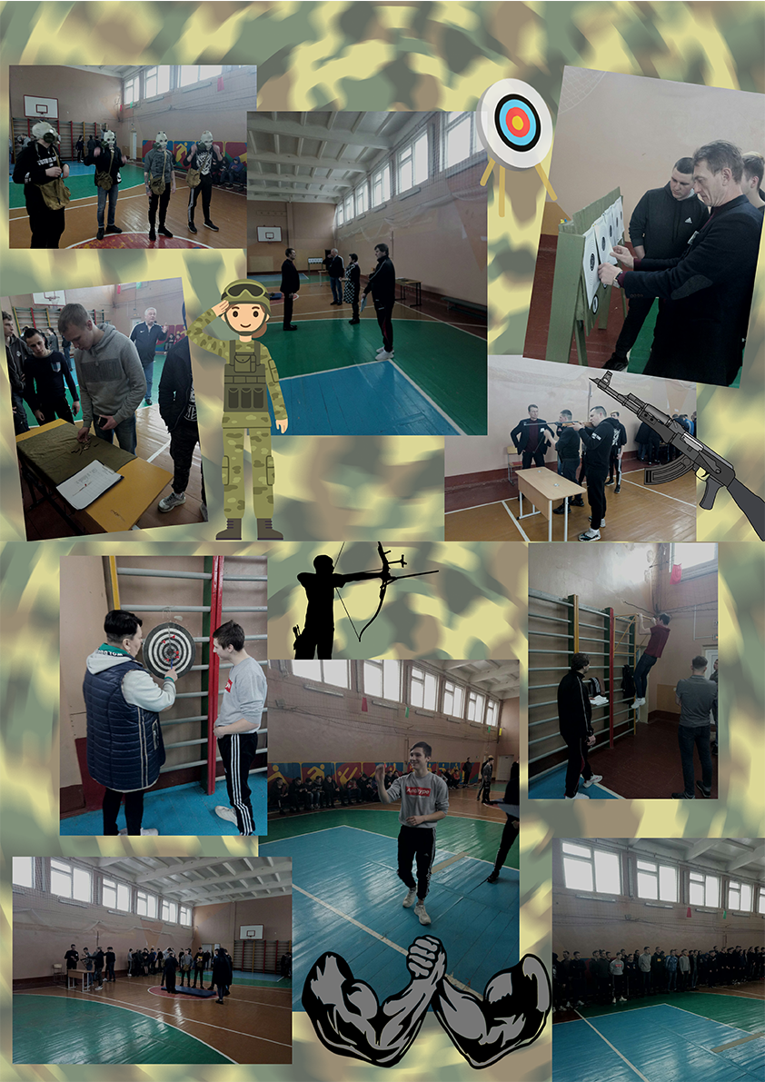 Выпуксной