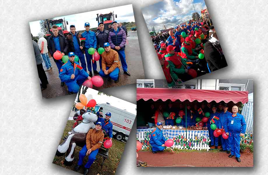 Дожинки-2018. Верхнедвинск.